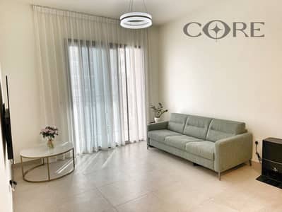 1 Bedroom Apartment for Sale in Town Square, Dubai - IMG_5132. JPG