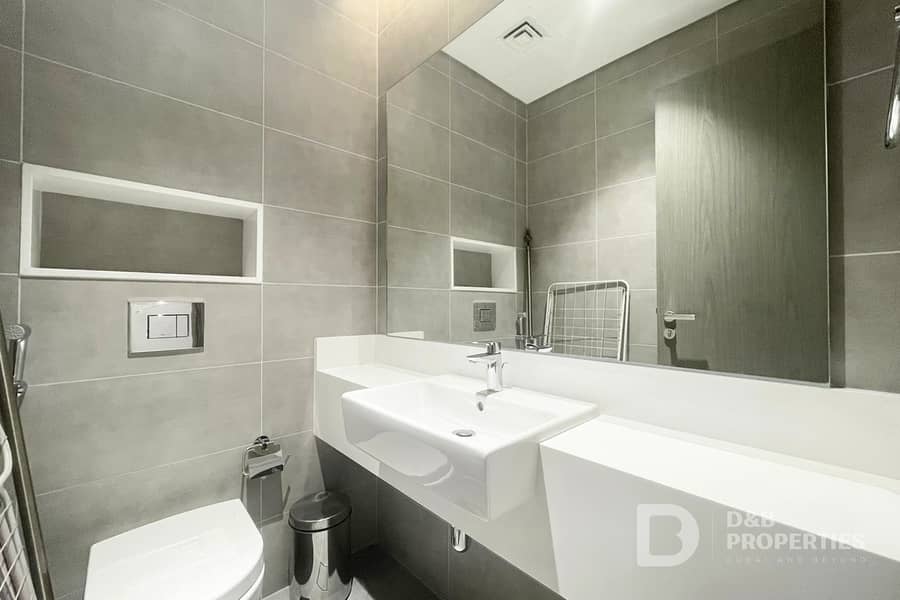 Downtown Skyline View | Maids Room | Vacant - Image 13