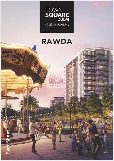 2 Bedroom Flat for Sale in Town Square, Dubai - Book your 2br apartment from 5% only in the heart of town square 2 Bedroom Flat for Sale in Town Square, Dubai - Book your 2br apartment from 5% only in the heart of town square