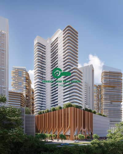 Estudio para en Venta en City of Arabia, Dubai - featuredImage. jpg