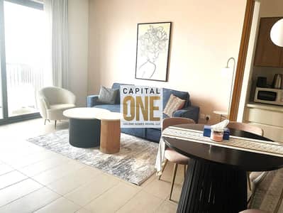 1 Bedroom Apartment for Rent in Dubai Hills Estate, Dubai - WhatsApp Image 2025-12-17 at 12.28. 46 PM. jpeg 1 Bedroom Apartment for Rent in Dubai Hills Estate, Dubai - WhatsApp Image 2025-12-17 at 12.28. 46 PM. jpeg