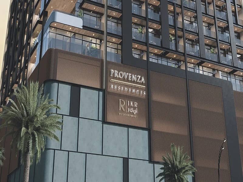 2BHK+Study | High-quality lifestyle | Street View