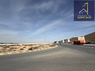 Industrial Land for Sale in Al Sajaa, Sharjah - WhatsApp Image 2025-12-10 at 1.47. 04 PM (4). jpeg Industrial Land for Sale in Al Sajaa, Sharjah - WhatsApp Image 2025-12-10 at 1.47. 04 PM (4). jpeg