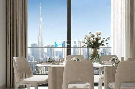 High Floor | Burj Khalifa View | Sobha Hartland