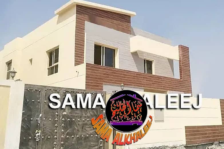 Excelent New Villa for SALE in Ajman- perfectly priced