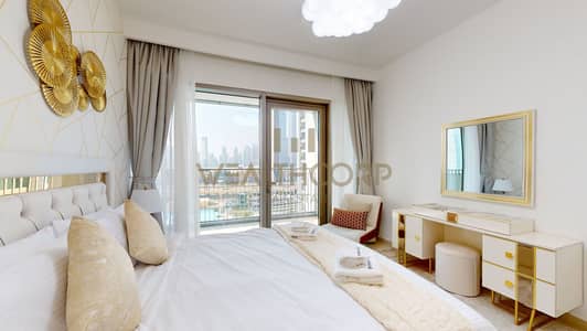 3 Schlafzimmer Wohnung zum Verkauf in Za'abeel, Dubai - 1698319569ef56f0f86a8935e28ebc6cffa44f4d66. jpg