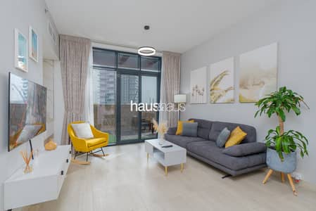 2 Bedroom Flat for Rent in Jumeirah Village Circle (JVC), Dubai - untitled-2. jpg