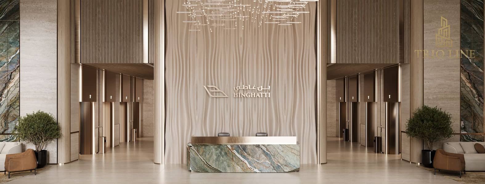 Limited Units Available | Global Village View | Iconic Skyscraper Living