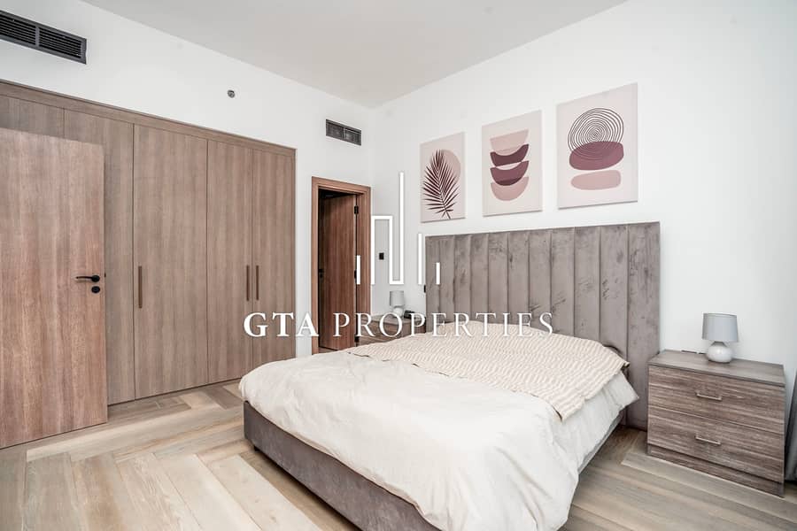 Modern | Chiller Free | Available January - Image 6