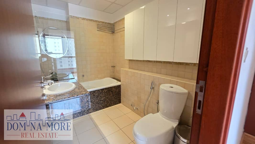 Fully Furnished | Marina View | JBR Beach Access - Image 7