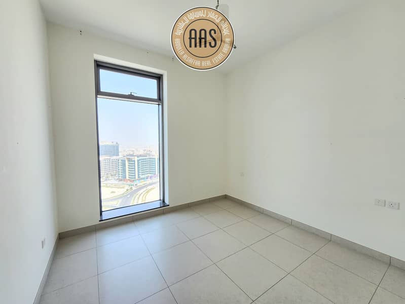 CHILLER-FREE | 2BR + MAIDS | Luxury Amenities | family community | arjan - Image 6