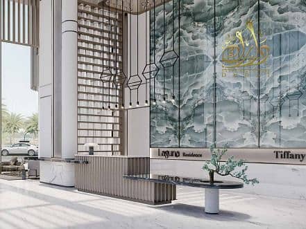 Lagoon Living • Flexible Plan • High ROI - AI Inelegant