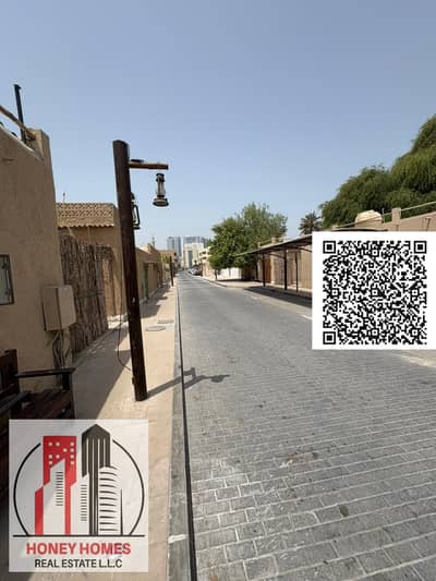 3 Bedroom Villa for Rent in Liwara 2, Ajman - Untitled design - 5. png