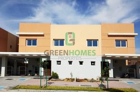 Brand New 3 BR villa With Maid in Best Price Brand New 3 BR villa With Maid in Best Price