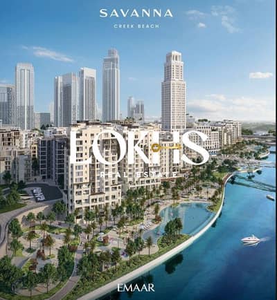 3 habitaciones Apartamento para en Venta en Dubai Creek Harbour, Dubai - Apartamento en Dubai Creek Harbour，Creek Beach，Savanna，Savanna Building 2, 3 dormitorios, 4380000 AED - 12659401