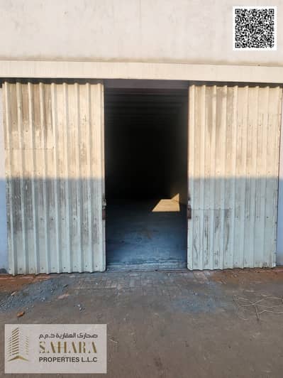 Warehouse zum zur Miete in Ajman Industrial, Ajman - 4e875640-9298-4c9c-9d5b-262a371542a1. jpg