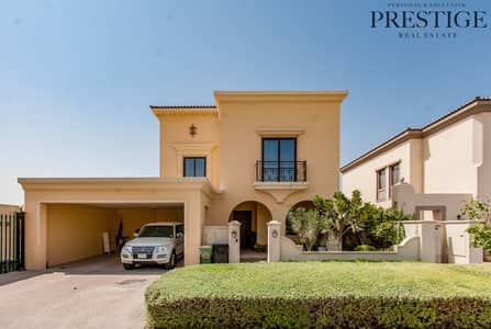 5 Bedroom I Type 4 | Landscaped I Lila Villa 5 Bedroom I Type 4 | Landscaped I Lila Villa