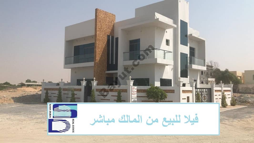 Villa for sale inside Helio nearby Emirates Road