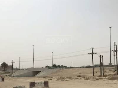 G+6 | Mixed-Use | Up to 4 Years Payement Plan G+6 | Mixed-Use | Up to 4 Years Payement Plan
