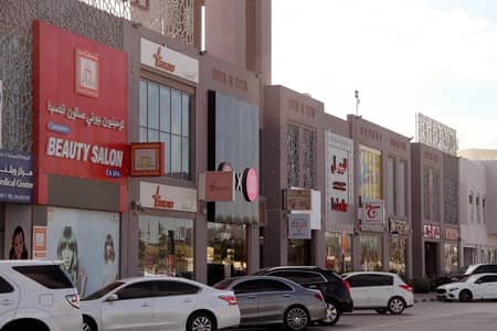Shop for Rent in Nad Al Hamar, Dubai - IMG-20220209-WA0002. jpg Shop for Rent in Nad Al Hamar, Dubai - IMG-20220209-WA0002. jpg