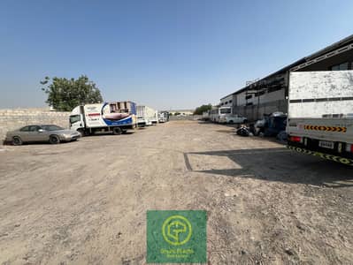 Plot zum zum Verkauf in Muwaileh Commercial, Sharjah - Yard Qemzi Shj -1. jpg