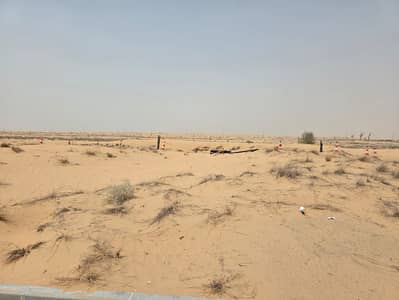 Industrial Land de à à vendre à Al Madam, Sharjah - WhatsApp Image 2025-10-21 at 11.11. 01 AM (1). jpeg Industrial Land de à à vendre à Al Madam, Sharjah - WhatsApp Image 2025-10-21 at 11.11. 01 AM (1). jpeg