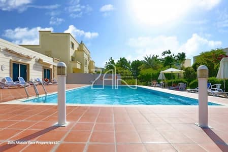 Hot Deal 5 BR Villa with Pool in Prime Location Hot Deal 5 BR Villa with Pool in Prime Location