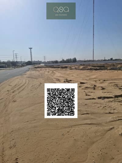 Участок Продажа в Аль Хелио, Аджман - WhatsApp Image 2025-12-23 at 10.05. 34 AM. jpeg