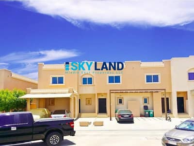 فیلا 2 غرفة نوم للبيع في الريف، أبوظبي - Affordable and Unique 2BR in Prime Location ! فیلا 2 غرفة نوم للبيع في الريف، أبوظبي - Affordable and Unique 2BR in Prime Location !