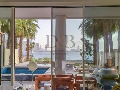 Luxurious 3 Bed Apartment | Furnished | High Floor Luxurious 3 Bed Apartment | Furnished | High Floor