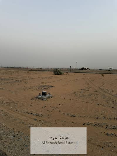 Plot for Sale in Al Metraq, Sharjah - c06d5356-839f-49d8-99bf-8011800eab8a. jpeg