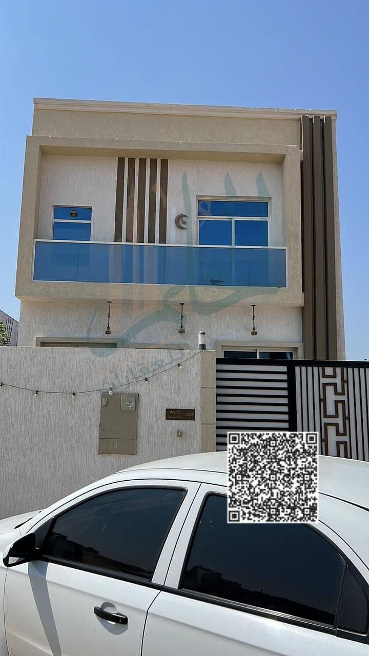 صورة واتساب بتاريخ 1447-04-22 في 05.30. 00_d1683549. jpg صورة واتساب بتاريخ 1447-04-22 في 05.30. 00_d1683549. jpg