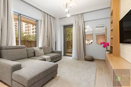 1 Bedroom Apartment for Rent in Dubai Creek Harbour, Dubai - DSC02545. jpg