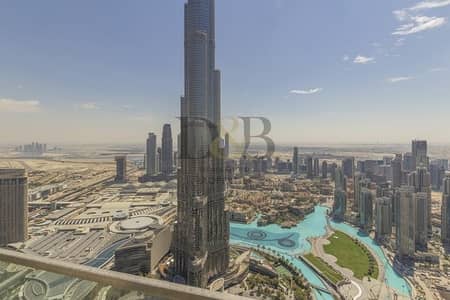 Luxurious Penthouse | Burj Khalifa Views Luxurious Penthouse | Burj Khalifa Views
