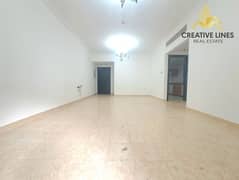 Modern 1 Bedroom family Apartment in Sama Residence, Al Nahda 1