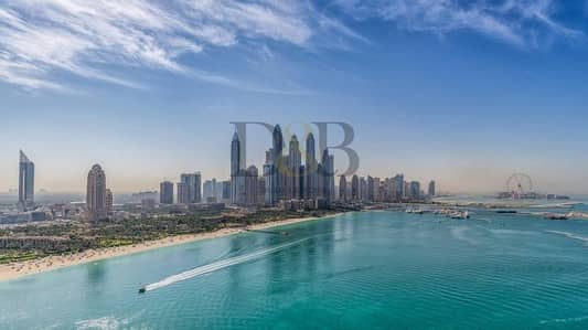 فلیٹ 4 غرفة نوم للبيع في نخلة جميرا، دبي - Private Beach | Pristine Sea فلیٹ 4 غرفة نوم للبيع في نخلة جميرا، دبي - Private Beach | Pristine Sea