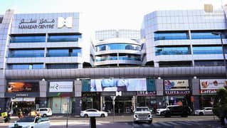 شقة 1 غرفة نوم | للعائلات فقط | واسعة | موقع مميز | الممزر