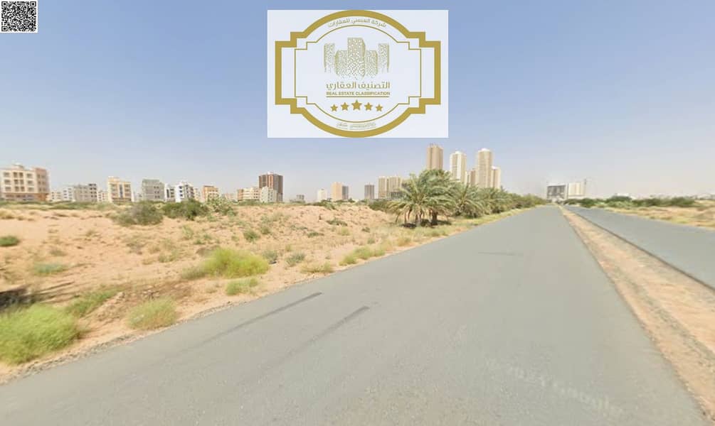 3 لقطة الشاشة 2025-12-20 184425. png