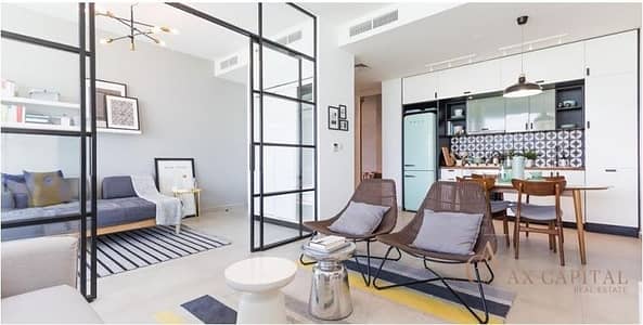 MAJESTIC APARTMENT IN DUBAI HILLS ESTATES MAJESTIC APARTMENT IN DUBAI HILLS ESTATES