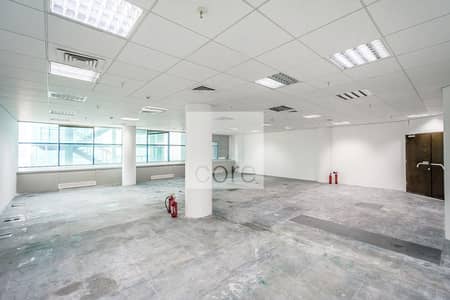 High Floor | Fitted Office | Close to Metro High Floor | Fitted Office | Close to Metro