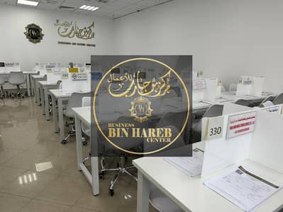 مکتب للايجار في كورنيش عجمان، عجمان - IMG-20251014-WA0019. jpg مکتب للايجار في كورنيش عجمان، عجمان - IMG-20251014-WA0019. jpg