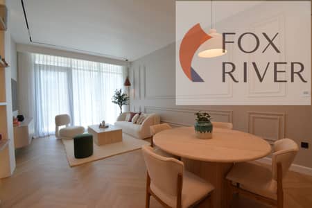 1 Bedroom Flat for Rent in Al Wasl, Dubai - DSC_0235. JPG