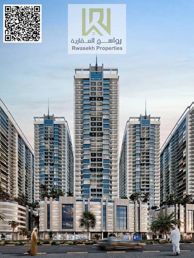 拉希迪亚， 阿治曼 3 卧室公寓待售 - CREEK TOWERS (14). jpeg