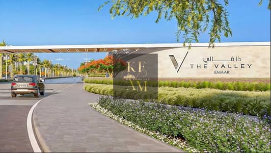 3 Camere Townhouse in Vendita a The Valley by Emaar, Dubai - WhatsApp Image 2025-12-26 at 12.42. 52 PM (3). jpeg 3 Camere Townhouse in Vendita a The Valley by Emaar, Dubai - WhatsApp Image 2025-12-26 at 12.42. 52 PM (3). jpeg