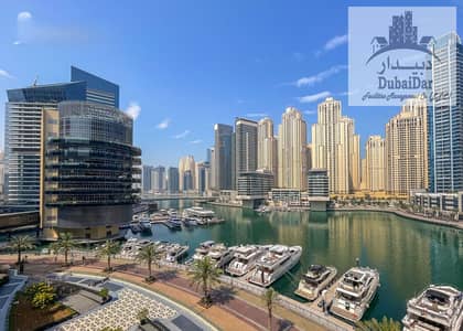 Shop zum zum Verkauf in Dubai Marina, Dubai - watermark. jpeg