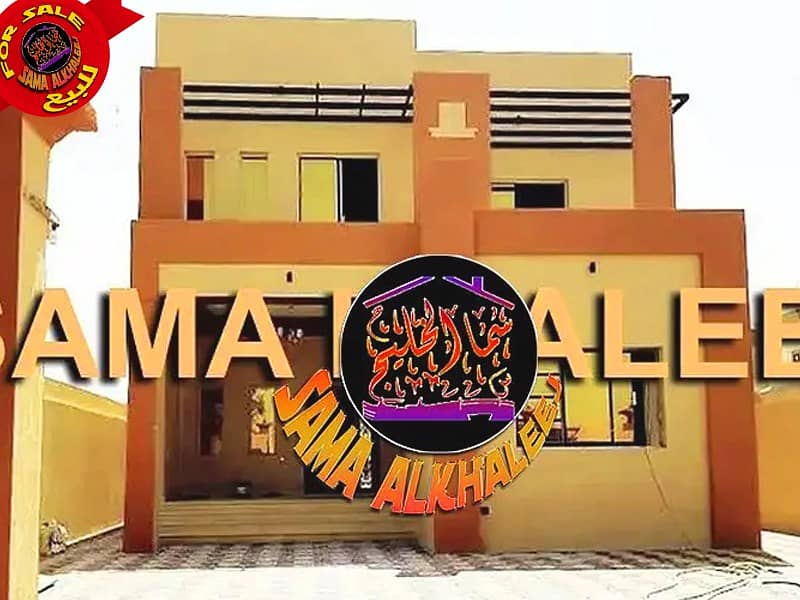 Perfectly priced Modern Villa for Sale in Ajman