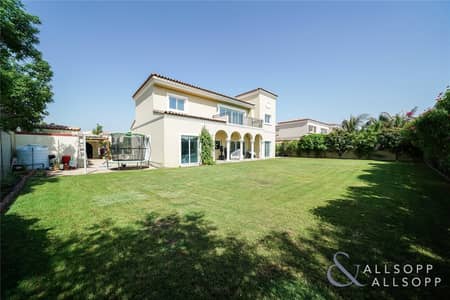 Cul de sac | 5 Bedrooms | Recycled Water Cul de sac | 5 Bedrooms | Recycled Water