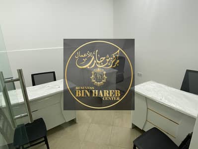 Office te Huur in Ajman Uptown, Ajman - IMG-20250915-WA0034. jpg Office te Huur in Ajman Uptown, Ajman - IMG-20250915-WA0034. jpg