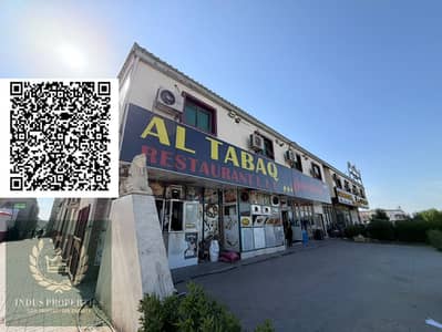 Warehouse para en Venta en Al Jurf, Ajman - WhatsApp Image 2025-12-25 at 12.32. 58 (1). jpeg Warehouse para en Venta en Al Jurf, Ajman - WhatsApp Image 2025-12-25 at 12.32. 58 (1). jpeg