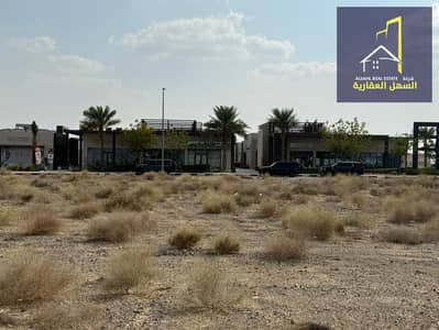 Plot in vendita a Tilal City, Sharjah - WhatsApp Image 2025-12-28 at 11.06. 08 AM (1). jpeg